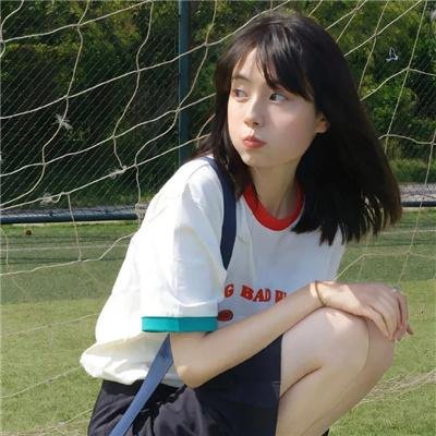 长颈鹿女孩